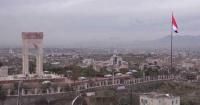 Yemen's Houthis claim airstrikes on Saudi military base