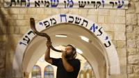 Rosh Hashanah 2026: The Jewish people must answer the shofar’s call to unity - opinion