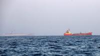 Iran claims it struck oil tanker in Strait of Hormuz