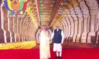 PM Modi welcomes leaders at Bharat Mandapam on 2nd day of BRICS Summit