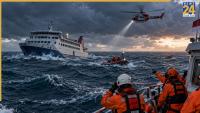 Indonesia ferry carrying 243 people disappears at sea amid bad weather, rescue operation underway; Know what exactly happened