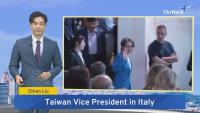 European Parliament VP Urges Closer EU-Taiwan Ties – Sept. 13, 2026