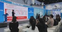 2026 CIFTIS concludes in Beijing, seals new service trade deals