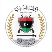 Libya Ministry of Defence Denies Misrata Base Use Against Russian Ship