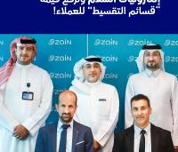 Zain Bahrain inks partnership with Al Salam Electronics; “Installment Vouchers” worth BD800 up to grab