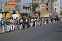 How the Houthis went from Yemen’s fringes to controlling a global chokepoint