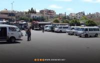 Transport Fares Surge Across Cities and Towns in Syria’s Kurdistan Region
