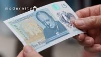 Bank Of England Spends £85k Researching How Best To ERASE Churchill