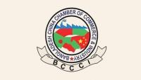 BCCCI hosts reception for NITER students to undergo textile training in China