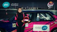 Jordan Ahli Bank Sponsors Red Bull Car Park Drift, Backs Mira Al Tarazi’s Bid on the Track