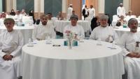 Oman advances farm research through molecular breeding