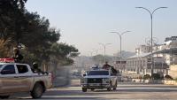Syria: Unknown Explosion Reported in Aleppo