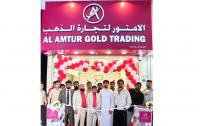 Omani Brand AMTUR Gold & Diamonds expands to Qatar with opening of 14th branch