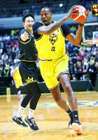 Dwight Howard headlines New Taipei charity event