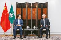 Sam seeks Shenzhen’s support for Macau sci-tech drive