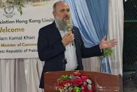 Commerce minister visits Hong Kong chamber, engages Pakistani diaspora