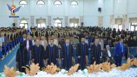 Faculty of Medicine at Sana'a University celebrates graduation of 410 male, female doctors