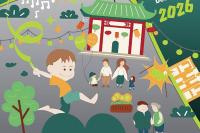 ‘Culture at Your Doorstep’ highlights Macau's Mid-Autumn Festivities
