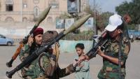 Yemen conflict escalates: Houthis seize Mokha Port as 80000 flee