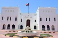 Oman announces postponing Monday's regional meeting