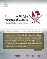 Qatar attends 35th Abu Dhabi Int’l Book Fair