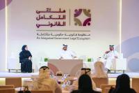 Qatar pushes for data-driven, impact-focused law-making