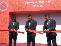 Avelum Partner—India's 1st investment project in Kyrgyzstan to reach production