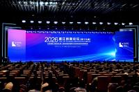 Intl sci-tech collaboration urged