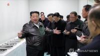 Seoul ready to provide medical equipment to hospital in N. Korea if asked: gov't