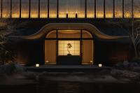 This reimagined traditional townhouse hotel is perfect for a cultural city break in Kyoto
