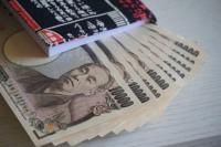The Japanese yen is at its highest level in six months, putting cheap travel at risk.
