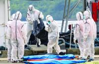 Philippines ferry fire toll hits 76