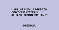 Ukraine and US Agree to Continue Veteran Rehabilitation Exchange