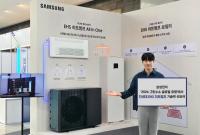 Samsung Electronics showcases heat pump technology