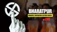 Bharatpur Municipal Corporation Election Results LIVE: Vote counting to begin at 8 am across all 65 wards