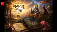 Quote of the Day from Bhagavad Gita: Feeling stuck in your career? Lord Krishna’s Guidance helps you stay productive while planning your next big career shift