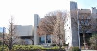 Japan Supreme Court rejects Ghanaian man's welfare appeal