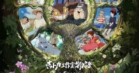 Tickets Now Available for The Story of Studio Ghibli at Gardens by the Bay, Opening in Singapore on 18 December 2026