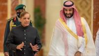 Pak attempts damage control with Saudi after walking back on help against Houthis