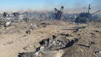 US airman recalls dramatic 50-hour Iran rescue