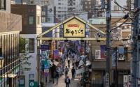 Explore Tokyo with us: Part II - Yanaka Ginza