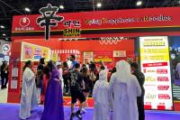 Nongshim Promotes Shin Ramyun at Middle East Comic Con in UAE