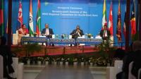 Southeast Asia: WHO regional committee agrees to ramp up progress towards Universal Health Coverage