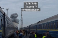 Russian Drone Hits Train Near Ukraine-Poland Border