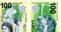 New $100 note features Queen Elizabeth II
