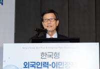 Korea Trade Body Chief Seeks Deeper Battery Supply Chain Ties With Michigan