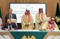 Saudi CASHIN, Syria sign deal to develop digital petroleum platform
