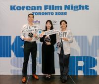 CJ Foundation Backs Three Korean-Heritage Filmmakers in North America at Toronto Festival