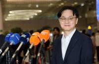 Industry Minister: Finalized Details of First US Investment Project Could Be Revealed This Week