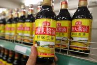 Haitian Acquires Hong Kong’s Amoy Food to Add an Established Overseas Platform